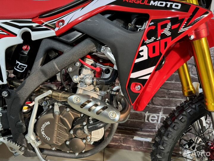 Эндуро Regulmoto CRZ 300сс водянка с птс (2024г)
