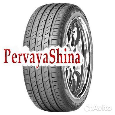 Nexen N'Fera SU1 235/45 R18