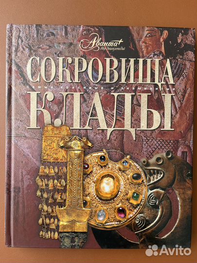 Книги из серии 