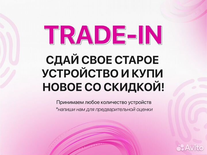 iPhone 15 Pro Max, 1 ТБ