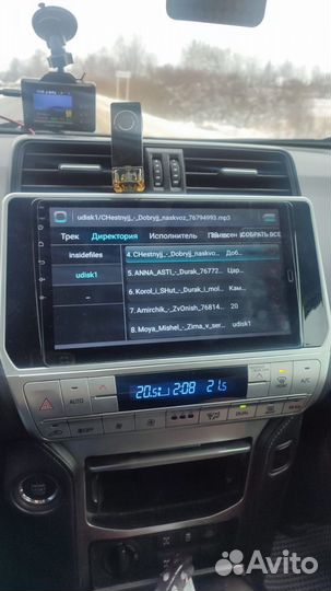 Магнитола android