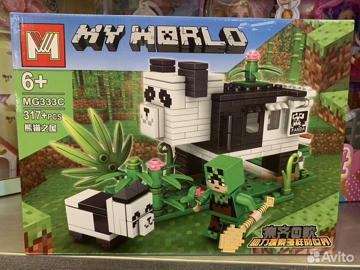 Конструктор майнкрафт - панда лиса подводный мир
