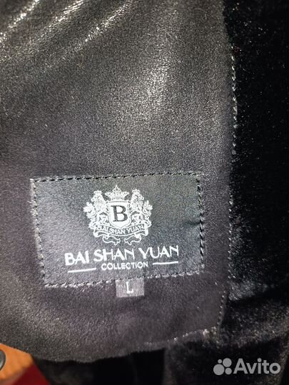 Дубленка женская