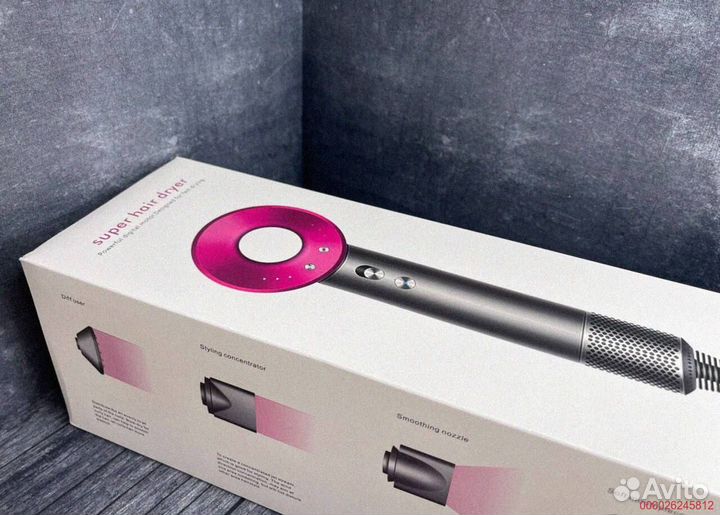 Фен Dyson Малайзия