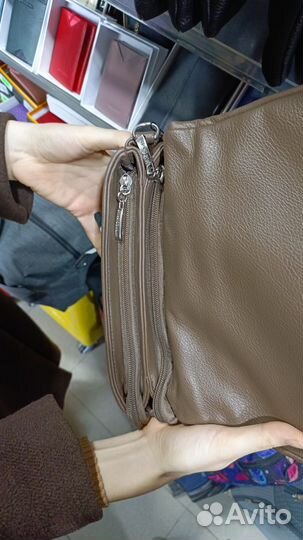 Сумка кожаная женская