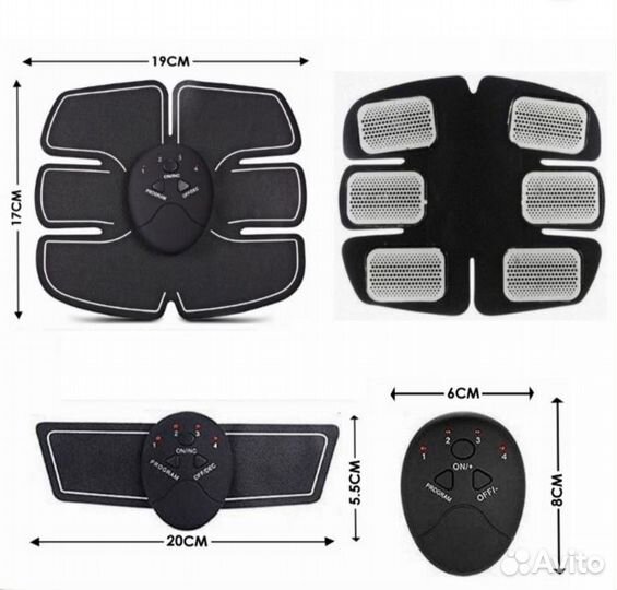 Тренажёр для похудения