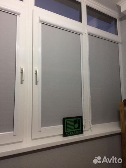 Рулонные шторы D2574-V46837