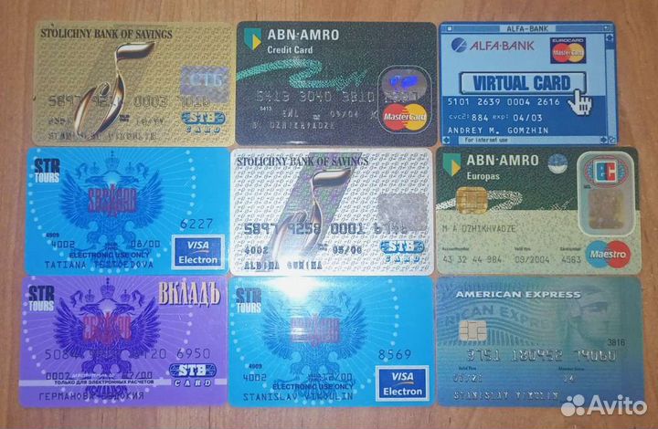 Пластиковые карточки коллекционные