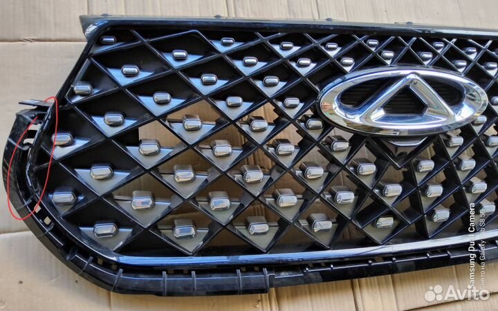 Решетка радиатора Chery Tiggo 7 Pro