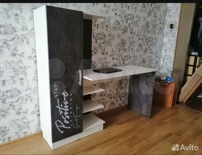 Компьютерный стол