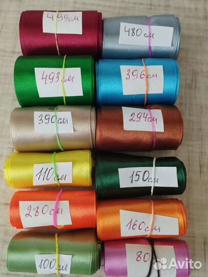 Лента атласная