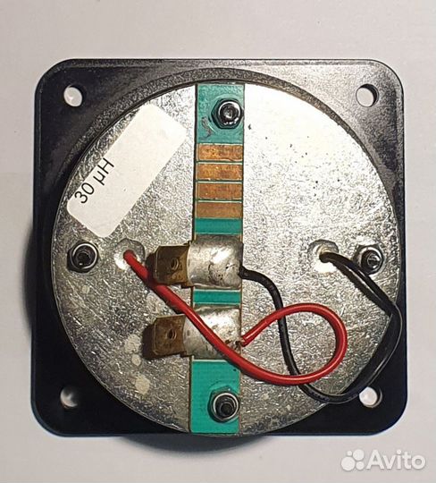 Adam Audio S Series Tweeter