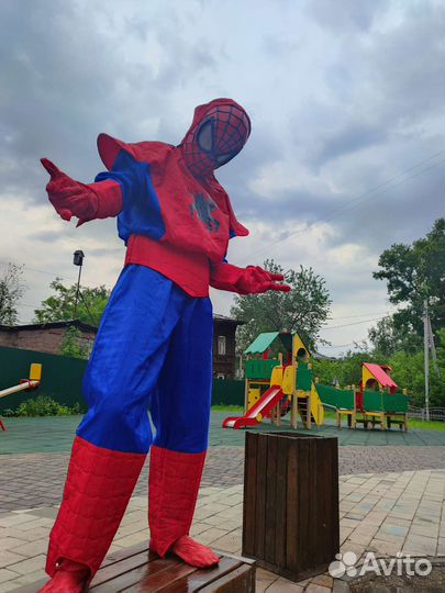 Аниматор хаги ваги поздравления праздники