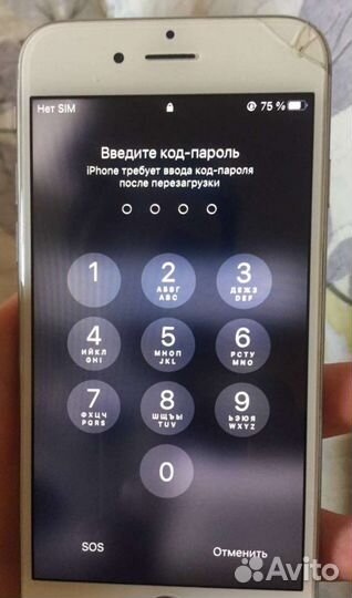 Официальная разблокировка и восстановление