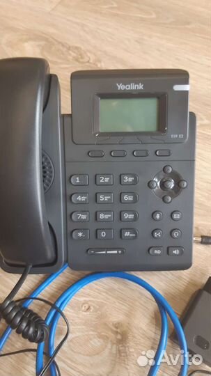 Стационарный Телефон