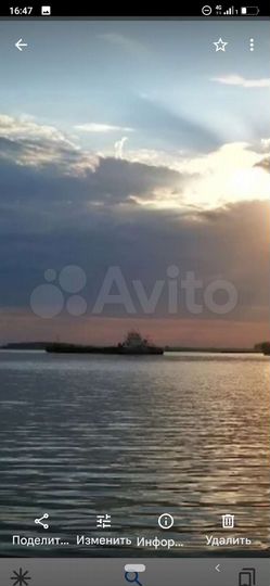 Участок 33 сот. (ИЖС)