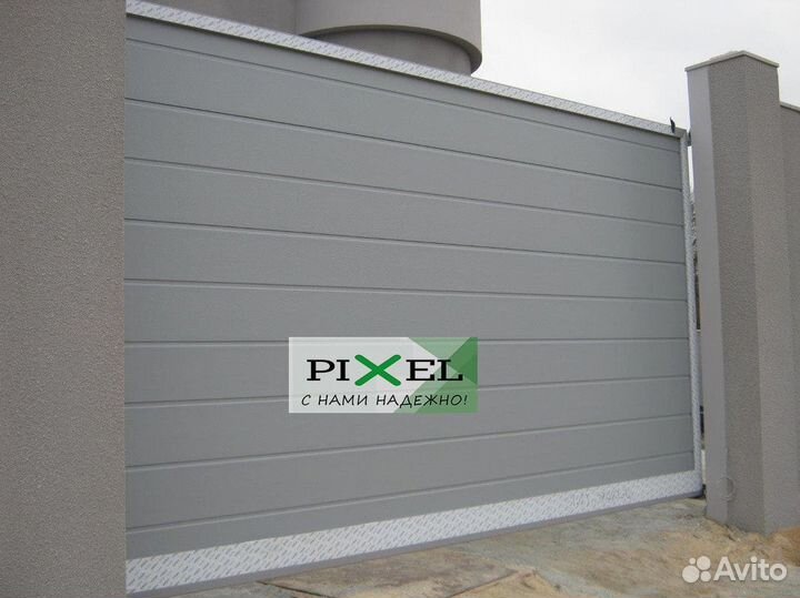 Откатные ворота