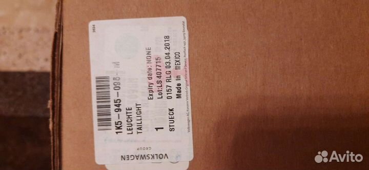 Задний фонарь volkswagen jetta v