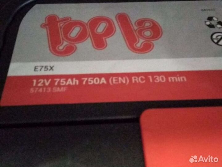 Аккумулятор Topla Energy 75Ah