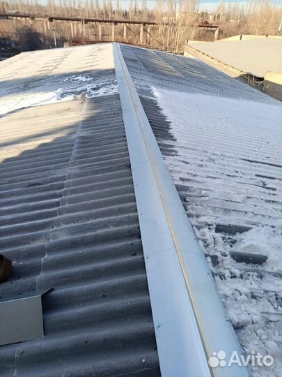 Кровельные работы