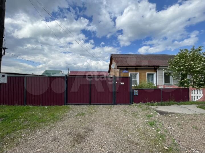 Дом 40,7 м² на участке 7,2 сот.