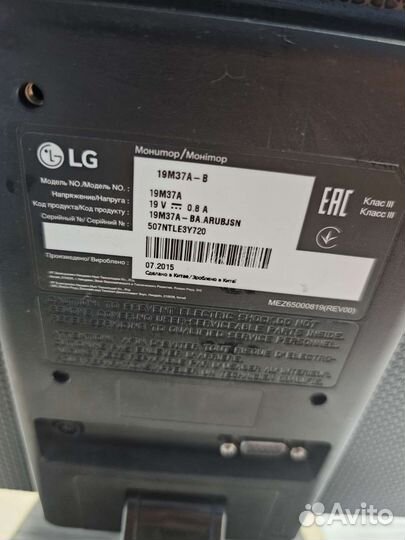 Монитор LG 19M37A