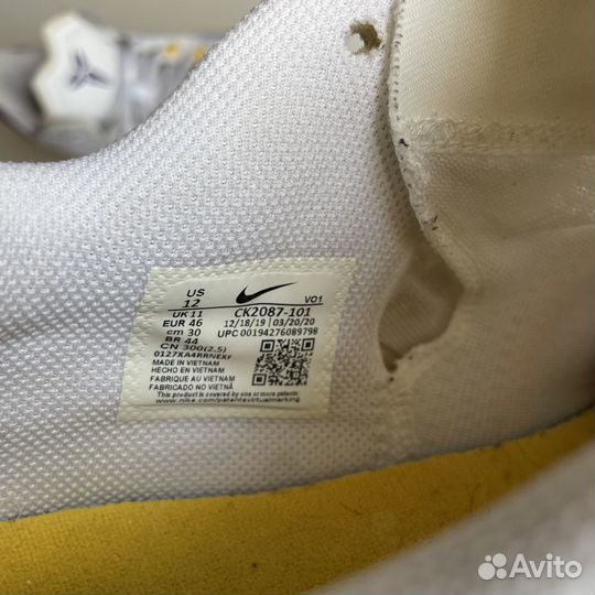 Кроссовки Nike Kobe Mamba Fury оригинал