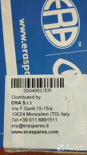 Катушка зажигания Lacetti,Nexia 1.4-1.6 ERA