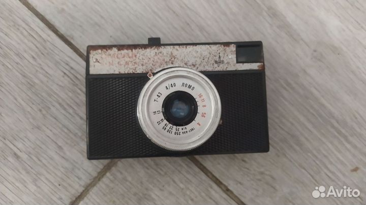 Плёночный фотоаппарат СССР фэд-5в