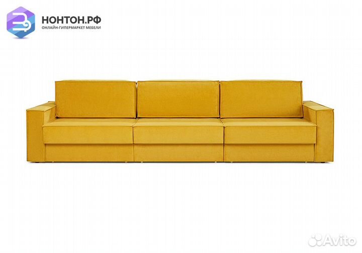 Диван еврокнижка трехместный Тревис желтый
