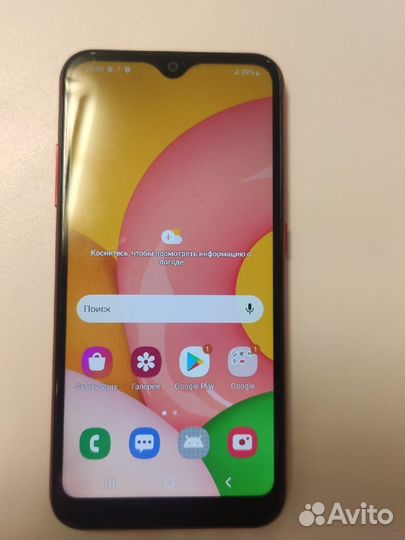 Samsung Galaxy A01, 2/16 ГБ