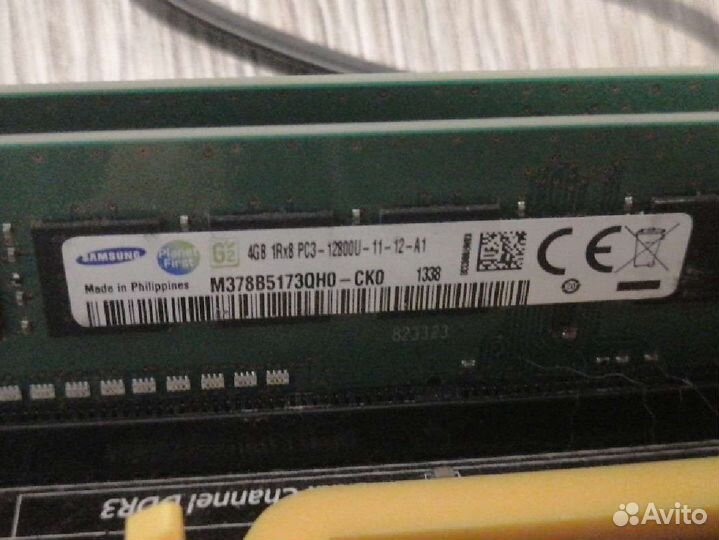 Материнская плата