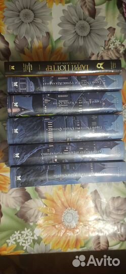 Книги гарри поттер