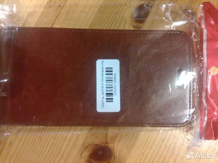 Чехол для iPhone 6 plus и 6s plus