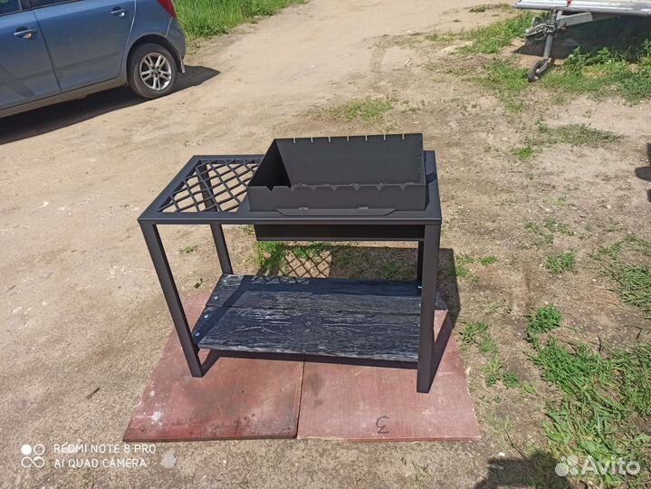 Мангал