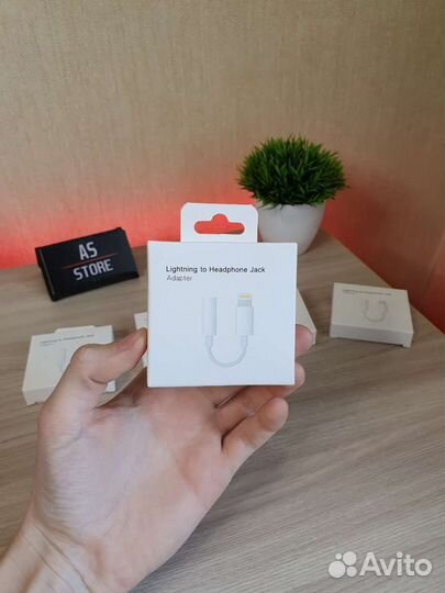 Переходник Lightning - 3.5 mm