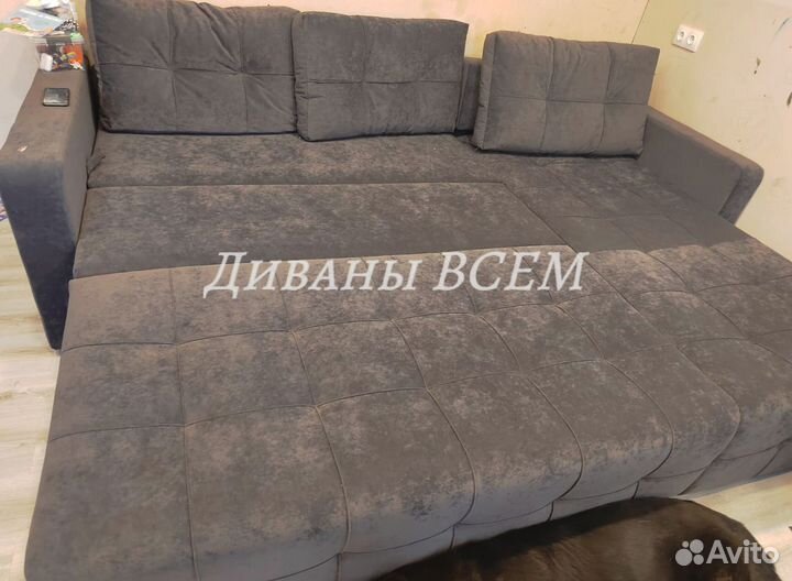 Диван для уютного вечера