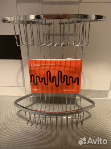 Полки для ванной из леруа Мерлен