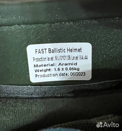 Баллистический шлем Fast Ops-Core