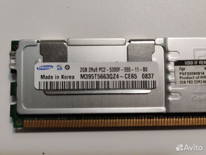 Оперативная память DDR2-667 ECC 2Gb