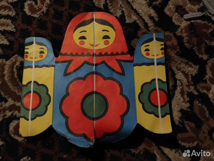 Гирлянда бумажная СССР