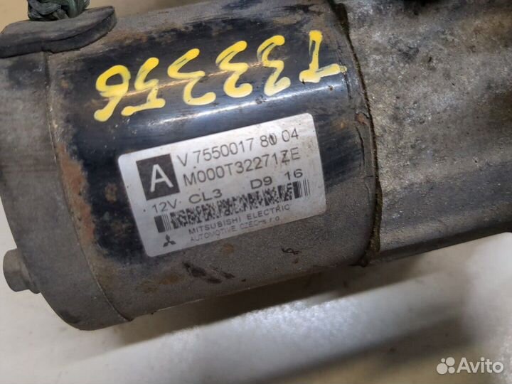 Стартер Peugeot 308, 2009