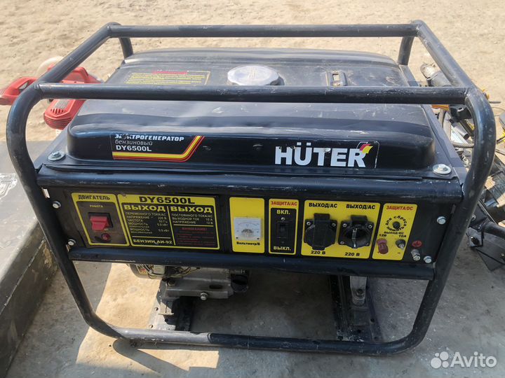 Аренда прокат инструмента