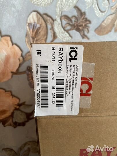 Icl bi1011