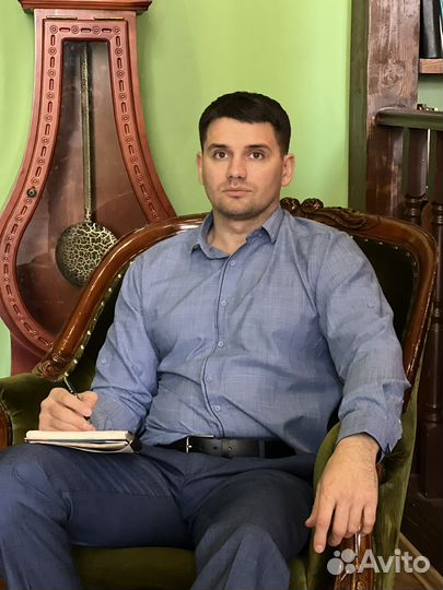 Психолог / Регрессолог