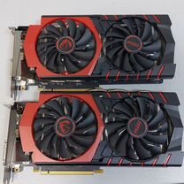 Видеокарта MSI GTX 980 4GB