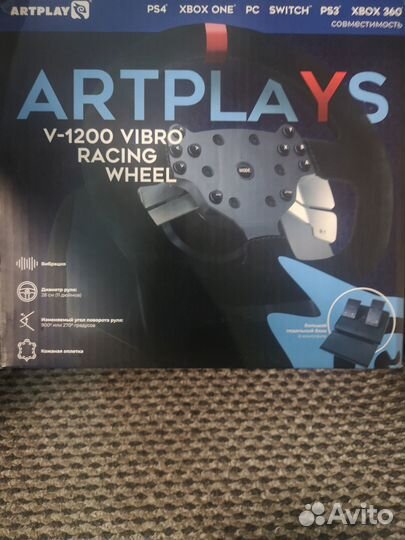 Руль игровой с педалями Artplays V-1200 vibro