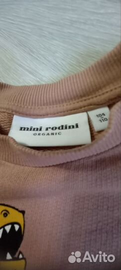 Джинсы детские