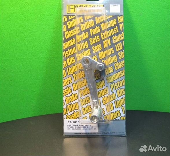 Лапка кпп Suzuki GSX-1300R Hayabusa '99-07