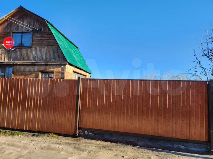 Дом 36,8 м² на участке 6 сот.